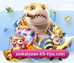 开元体育的故事 | kaiyuansports